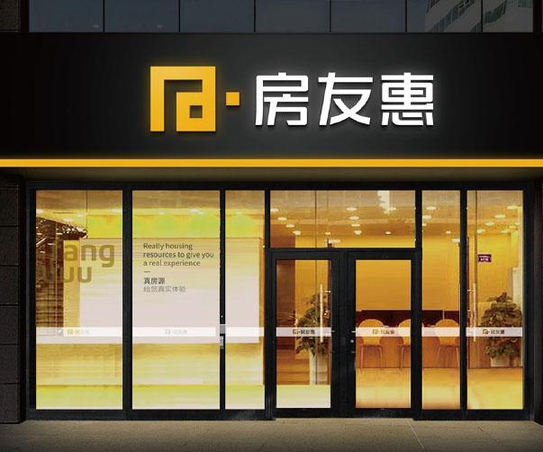 海歸接班人：重塑企業(yè)VI，煥新傳統(tǒng)制造之美