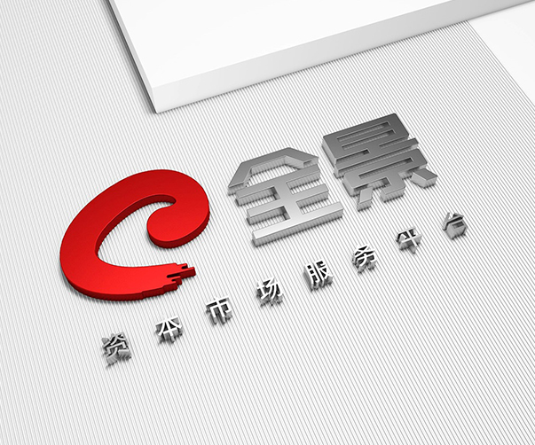 深圳全景網(wǎng)