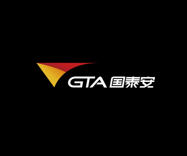 國(guó)泰安高科技創(chuàng)新型企業(yè)